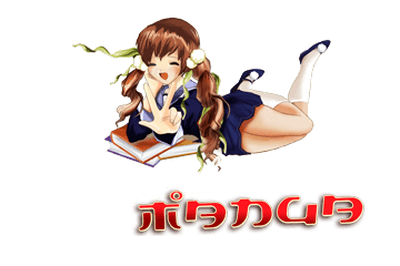 Highschool Manga